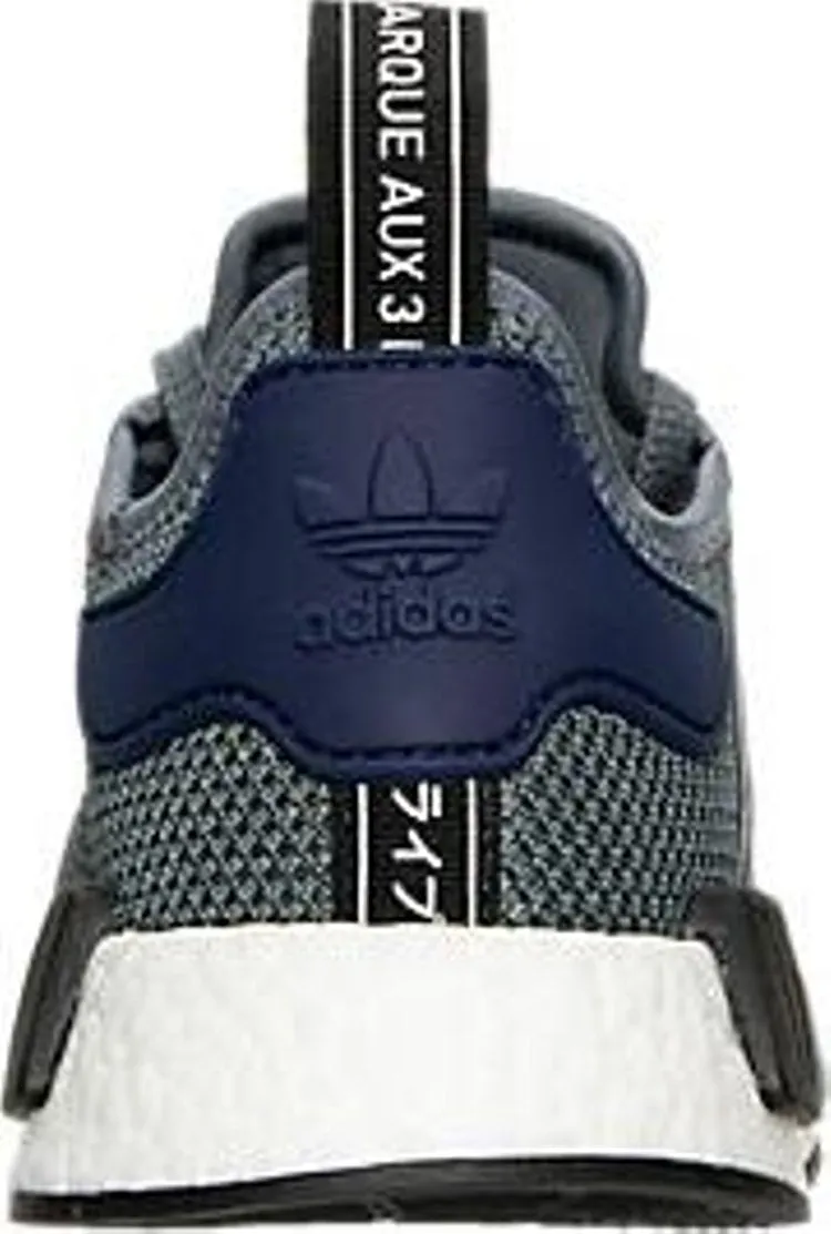 Adidas NMD_R1 'Casual Grey' sneakers, gray